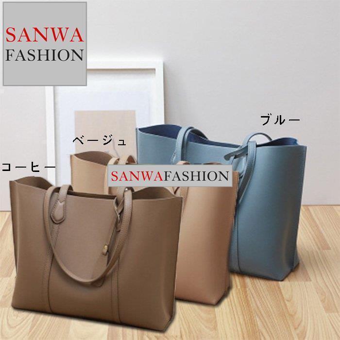 2-5日出荷 新品推奨 トートバッグ ハンドバッグ レディース 本革 牛革 大容量 A4 通勤 ビジネス 肩掛け 手提げ 横型 無地 ポイントを進呈する