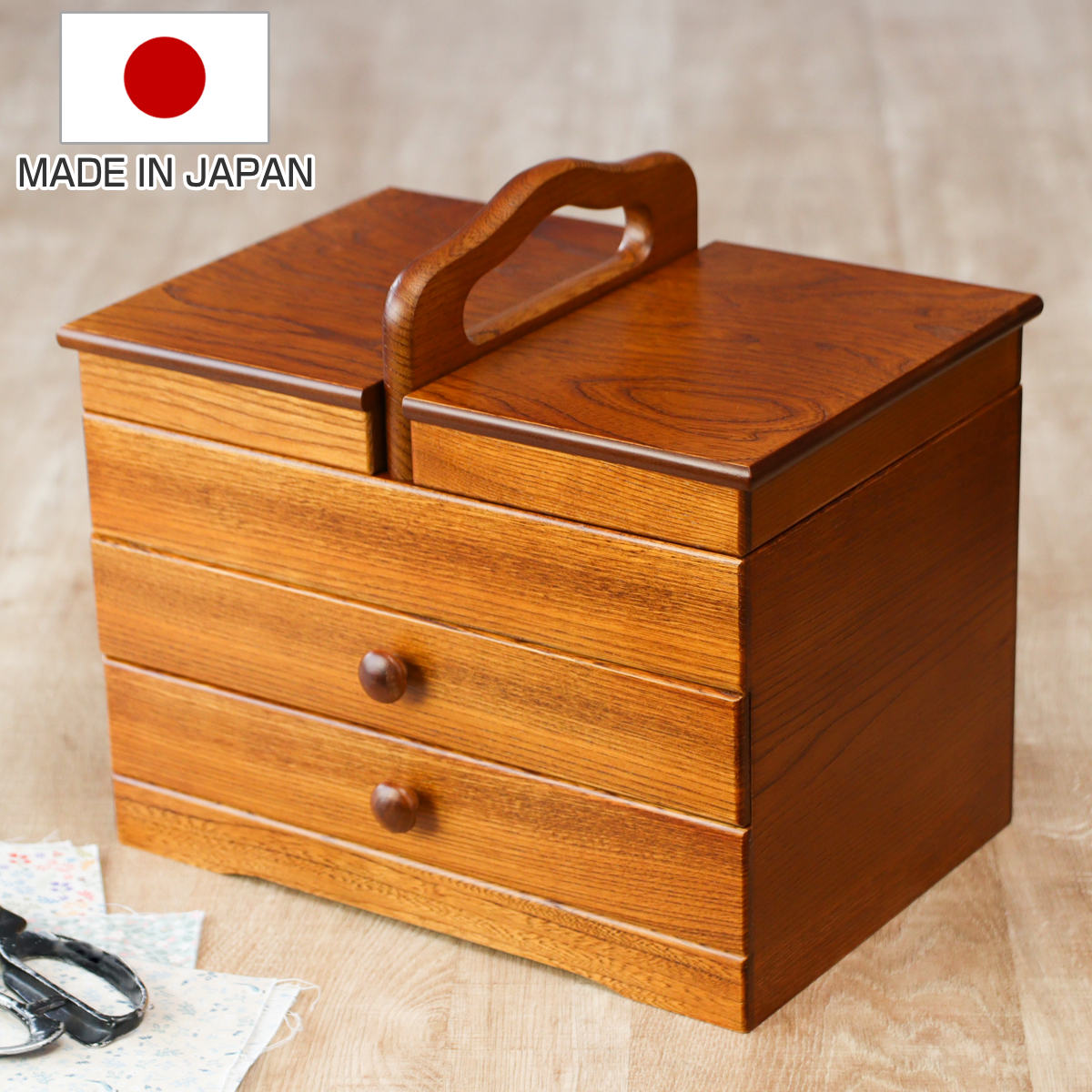 ソーイングボックス 木製 引出し付 あおい 幅32.5cm 日本製 天然木 裁縫 くけ棒 裁縫箱 針箱 裁縫道具 収納 和風 引き出し 2段 引出し 小物入れ 手芸 洋裁 ソーイングケース