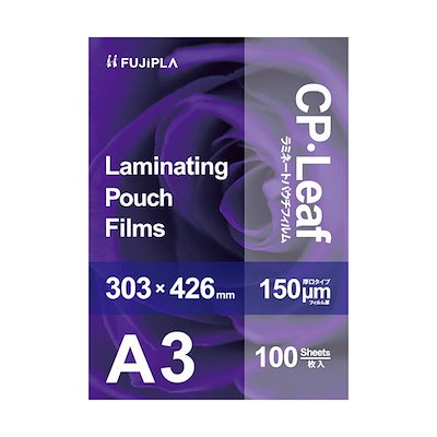 オーラソーマ25ml×120本ボトルケースのみ 持ち手つき