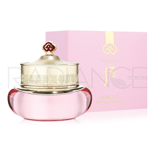 後共進香 水煙クリーム 50ml
