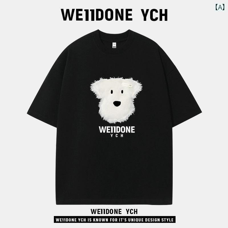 Tシャツ　レディース　かわいい WE 11 DONE YCH 連名 カップル 半袖 夏 綿 丸 首 ストリート