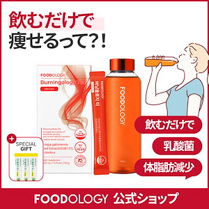★7/31までの出品★FOODOLOGY Coleology 4種合計8点まとめ ☆7/31までの出品☆FOODOLOGY Coleology 4種合計8点まとめ Amazon