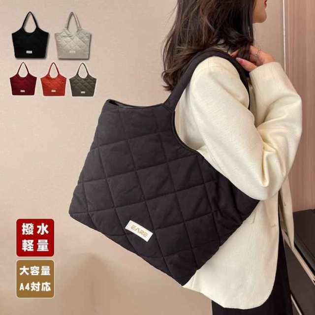 トートバッグ レディース 軽い ナイロンバッグ トート 大きめ 通勤バッグ a4 大容量 軽量 おしゃれ b5 女性 カバン スポーツ 旅行 アウトドア 40代 50代 60代