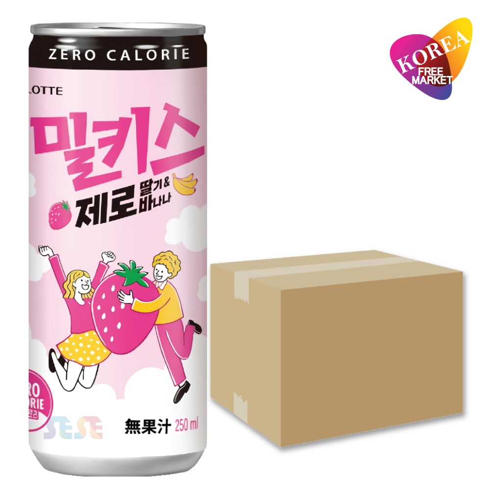 ミルキス ゼロ いちご＆バナナ 250ml 2BOX 60本入/ 韓国 炭酸飲料