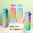 水筒マグボトルマイボトル魔法瓶-韓国大容量保温保冷直飲みかわいい超軽量男女の学生の通用