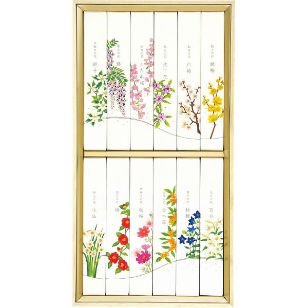 （ギフト）名香 月の花 12種入（桐箱入） 5,766円