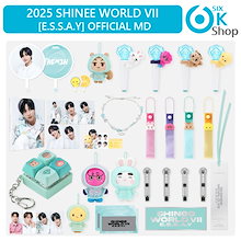 SHINee [ SHINee WORLD VII E.S.S.A.Y MD コレックション_1 ] (Every Stage Shines Around You) シャイニー 公式グッズ 当店特典