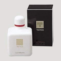 資生堂 タクティクス リキッドブリランチン 120ml×2個セット