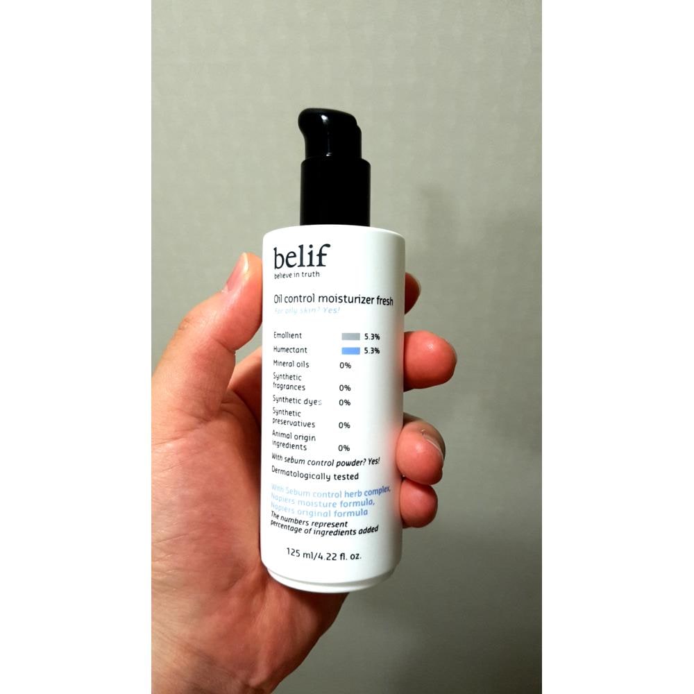 オイルコントロールモイスチャライザーフレッシュローション125ml