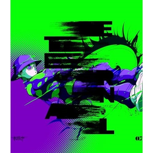 amazarashi ／ amazarashi Live Tour 2023 永遠市(通常盤)(Blu-r