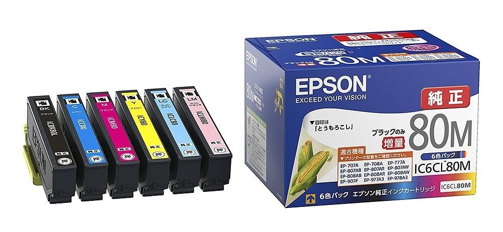 純正 インクカートリッジ 6色パック IC6CL80M