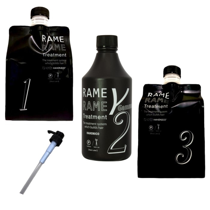 シャンプー基本セット 3点セット ザラメラメ No.1,2,3 システムトリートメント ポンプ ブラックレーベル ステップ 美容室専売品 トリートメント