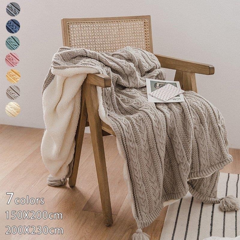 【3日で出荷】ブランケット 毛布 掛け毛布 ひざ掛け 秋冬 北欧 フリンジ おしゃれタオルケット ソファー 膝掛け