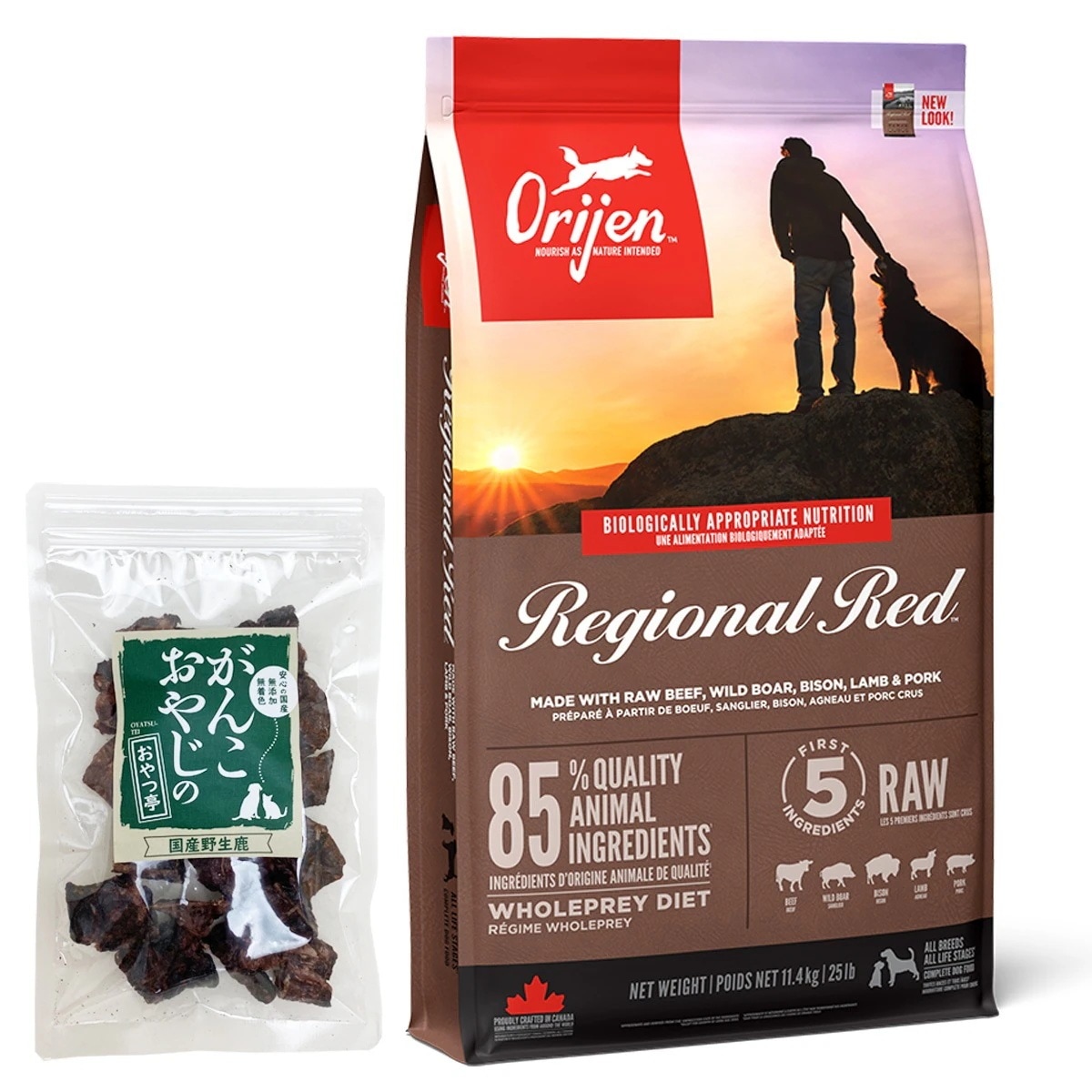 レジオナル レッドドッグ 11.4kg【国産鹿ラング15g付き】