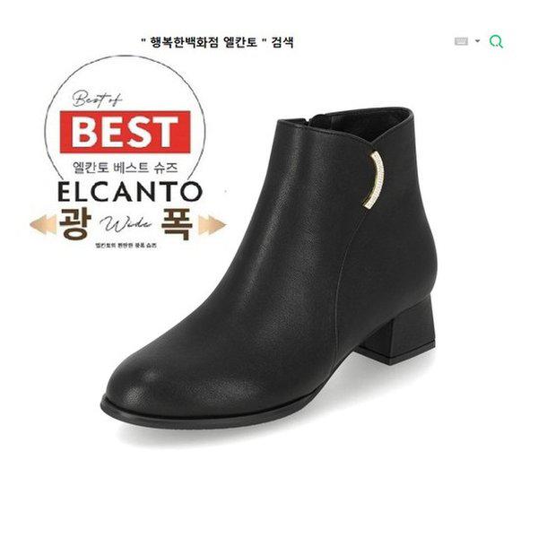 [幸福百貨店] MD PICK NO.1 女性用ラムスキン デイリー アンクルブーツ 4cm LCWA62 19