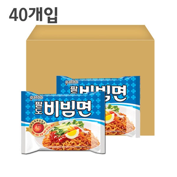 ビビン麺130g40個