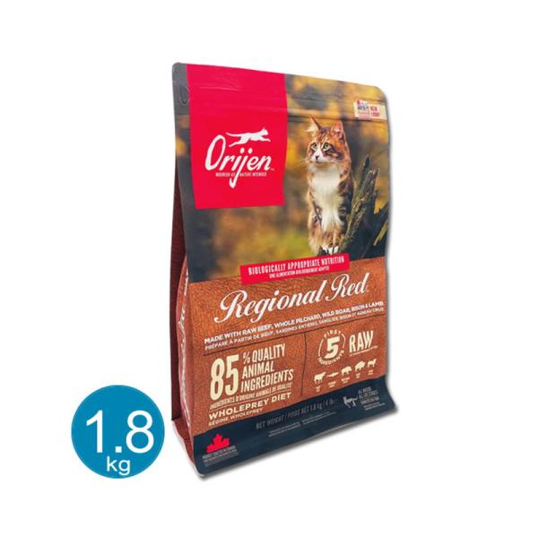 オリジン 猫 レジオナルレッド キャット 1.8kg ドライ 総合栄養