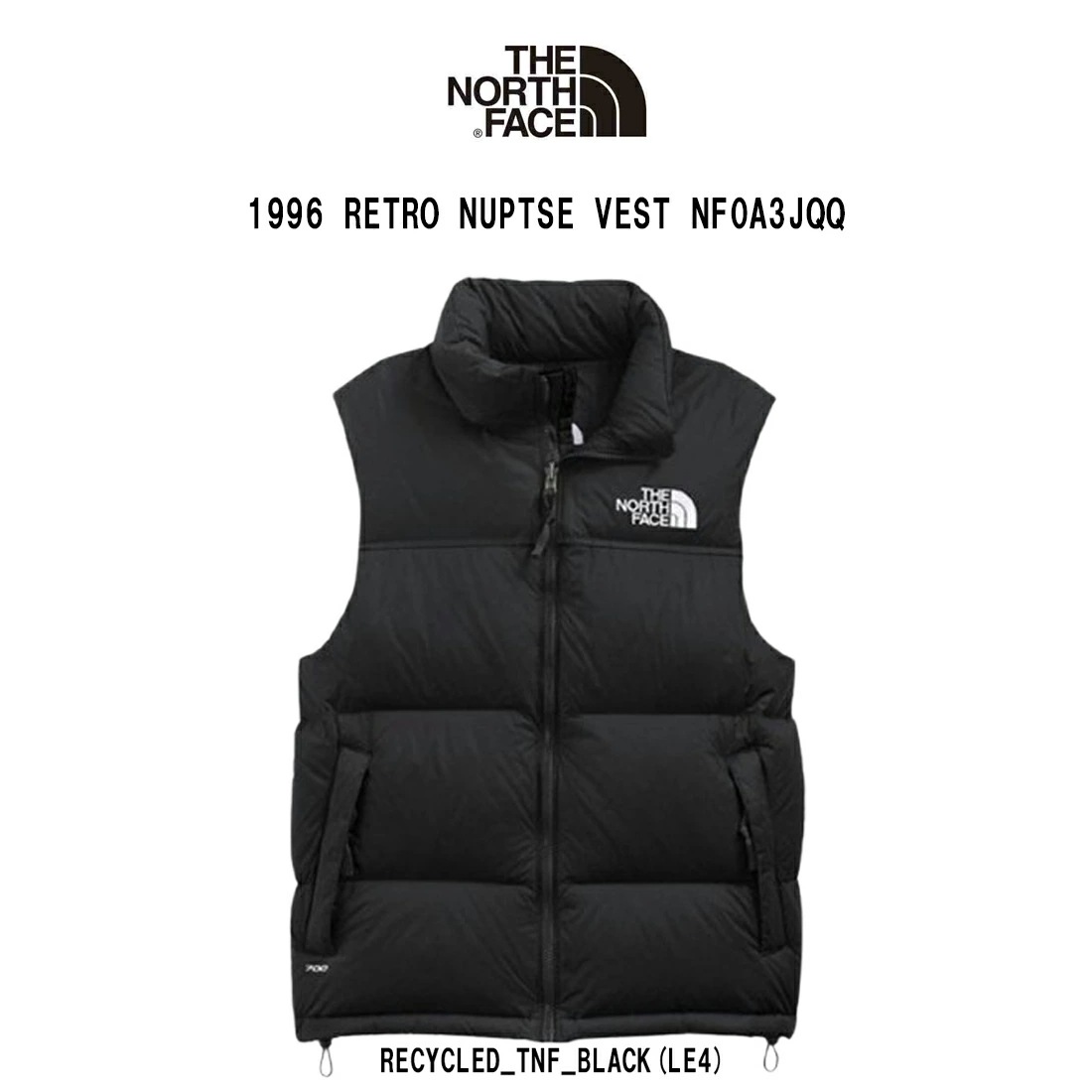 THE NORTH FACE(ザノースフェイス)ダウンベスト アウター フード レトロ ヌプシ 防寒 ジャケット メンズ 男性用 1996 RETRO NUPTSE VEST NF0A3JQQ