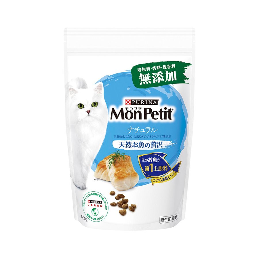 （まとめ買い）ネスレピュリナ モンプチ ドライ バッグ ナチュラル 天然お魚の贅沢 500g 猫用フード [x6]