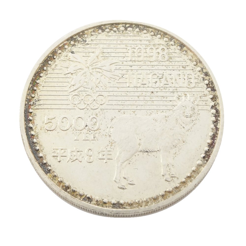 1998年長野オリンピック銀貨 銀貨 - コレクション