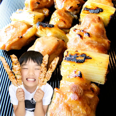 焼き鳥 レンチン レンジOK ねぎま串 55g20本 （計1.1kg...のサムネイル