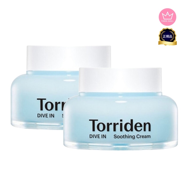 [1+1]ダイブインスージングクリーム, 100ml 2個