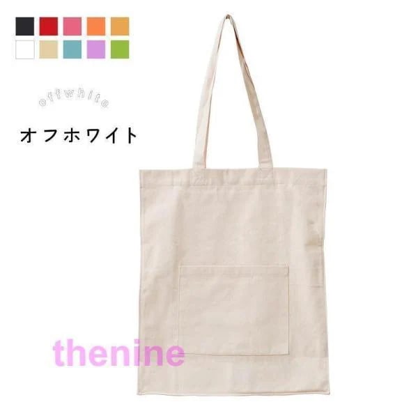 トートバッグ レディース メンズ 推し活 大きめ 肩掛け A4 ファスナー 内 外 ポケット 通勤 通学 おしゃれ シンプル イベント 大容量 軽量 軽い