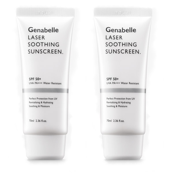 レーザー スージング サンスクリーン 70ml 1+1