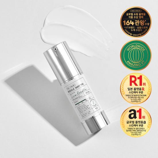 リドルショット 700 エッセンス 30ml リドルショット 1000 エッセンス 15ml