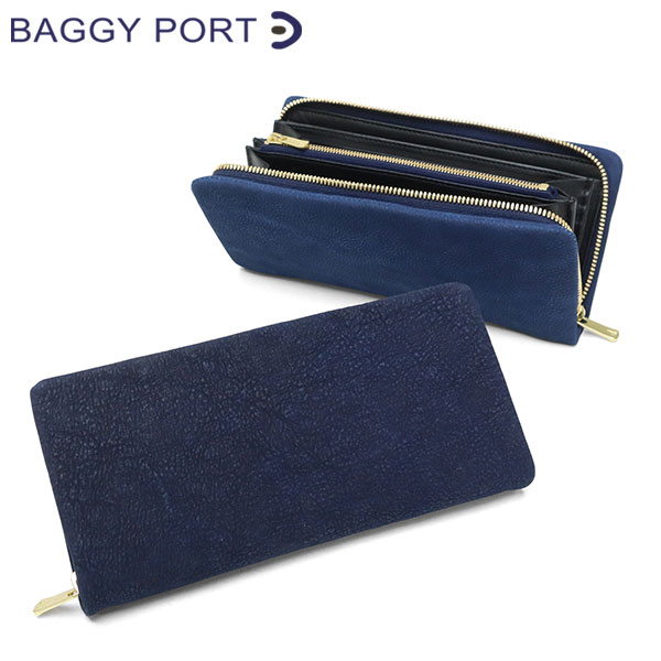 長財布 メンズ レディース 本革 革 レザー 大容量 財布 シンプル ファスナー ブランド 藍染め ヌバック ラウンドファスナー ZYS-490