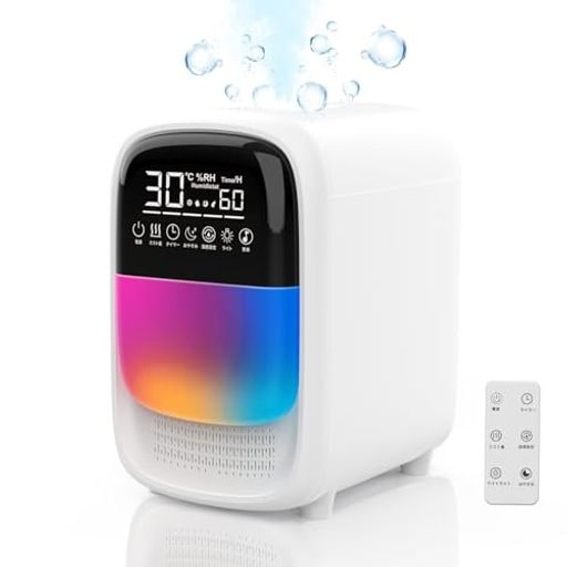 加湿器【2024秋冬新登場・ 4L大容量 】卓上加湿器 ハイブリッド式加湿器 加熱式 超音波式 上から給水 3段階加湿量調節 2重除菌 加湿量420ML/H パワフル加湿 自動湿度調整 音楽再生加湿器