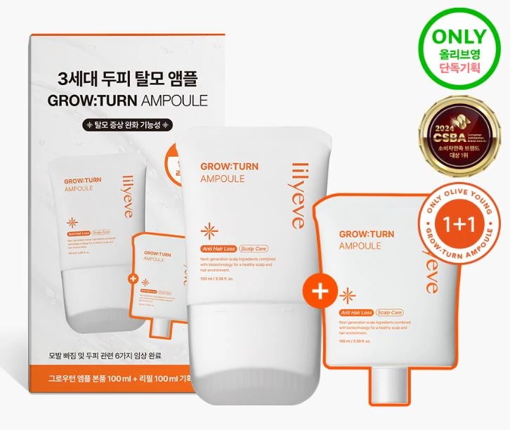 【脱毛症状緩和】リリイブ グロウターン 脱毛ブラシアンプル 100ml セット（+100ml リフィル付き）