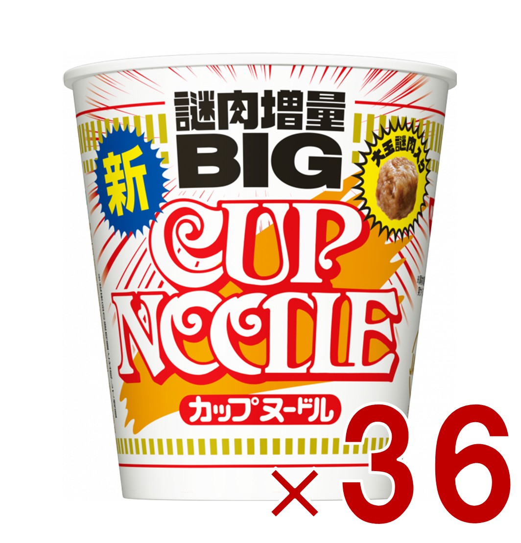 日清 カップヌードル BIG 101g ビッグ ラーメン カップ麺 即席 防災 仕送り 36個