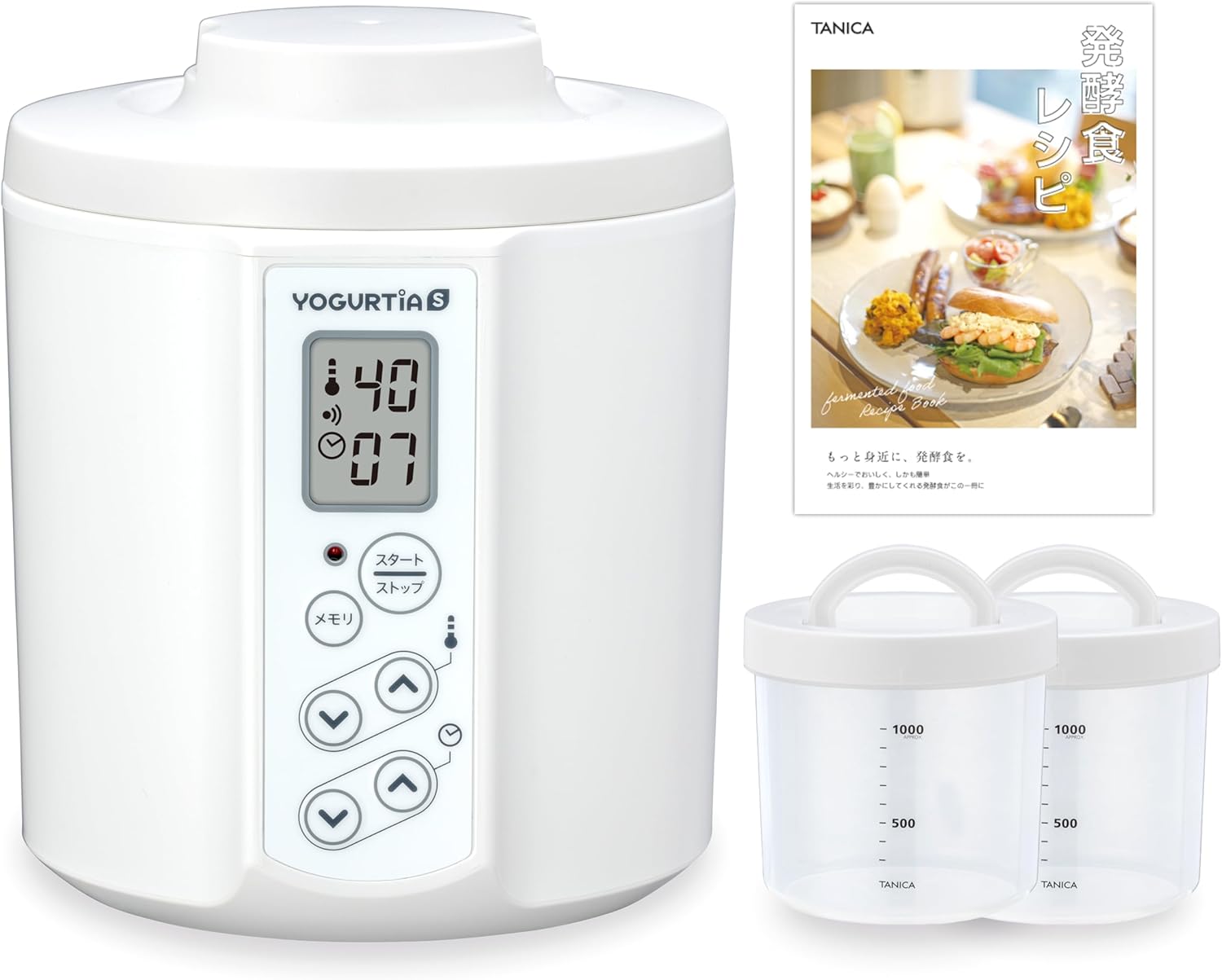 ヨーグルトメーカー PP容器２個セット 温度調節(25～70℃) ・タイマー・メモリ・ブザー付 ヨーグルティアS 1200ml YS-02W (ホワイト)