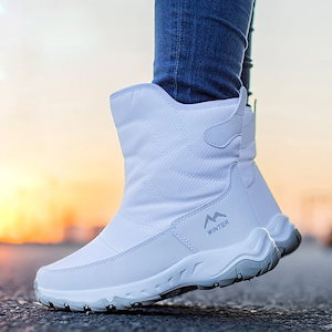 スノーブーツ キッズ ブーツ 女の子 マジックテープ ラウンドトゥ 無地 防寒 保温 雪 スキー ジュニア 学生 秋冬 やわらかい ファーストシューズ 厚手 ヤク] スノーブーツ キッズ ショートブーツ 綿靴 雪遊び 子供靴 可愛い 雪靴 ボア 保温 防水 超繊維 スキー マジックテープ  : [ヤク] スノーシューズ キッズ レディース 防寒シューズ スノーブーツ 防寒 子ども ボア スエード マジックテープ  無地 裹起毛