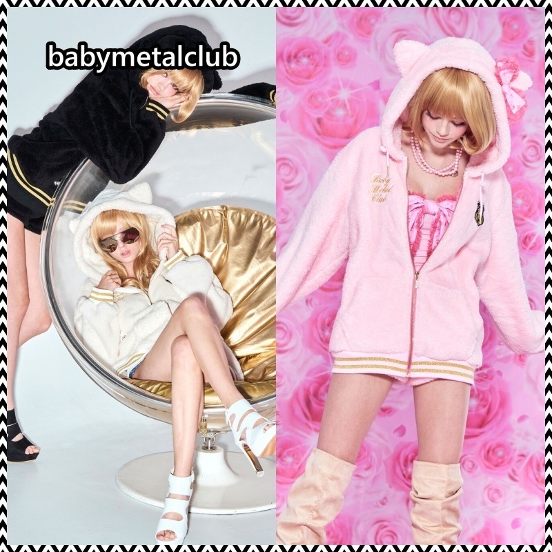 babymetalclub Marshmellow kitty fur jacket