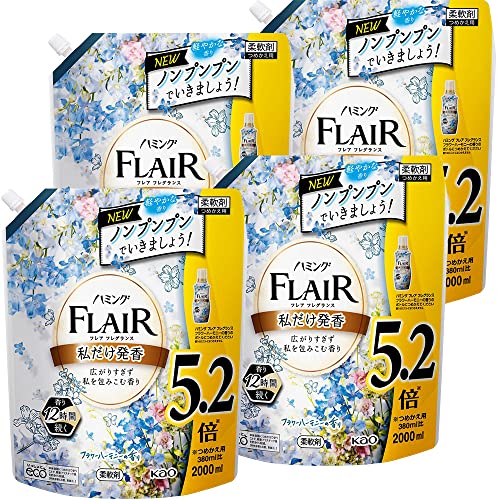 ハミングフレアフレグランス 柔軟剤 広がりすぎず私を包みこむ香り フラワーハーモニーの香り 詰替え用 大容量 2000ml4個