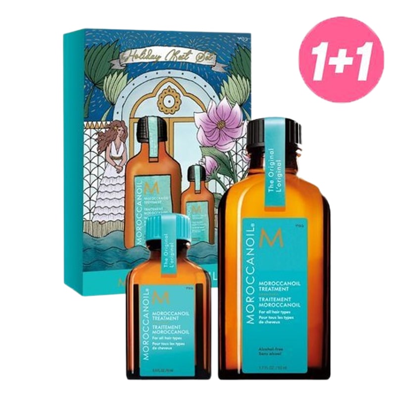 [1+1] 単独セット ヘアトリートメント 50ml+15ml