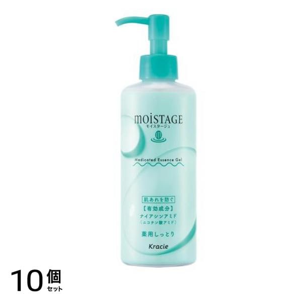 モイスタージュ 薬用エッセンスゲル しっとり 180g 10個セット