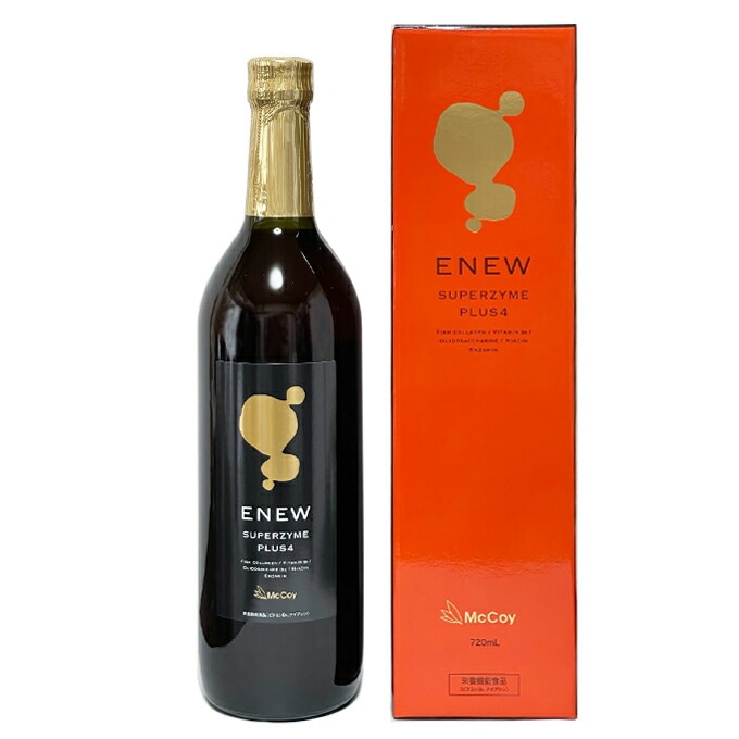 エニュースーパーザイムプラスフォー　720ml　リニューアル版　ENEW SUPERZYME PLUS 4 酵素ドリンク