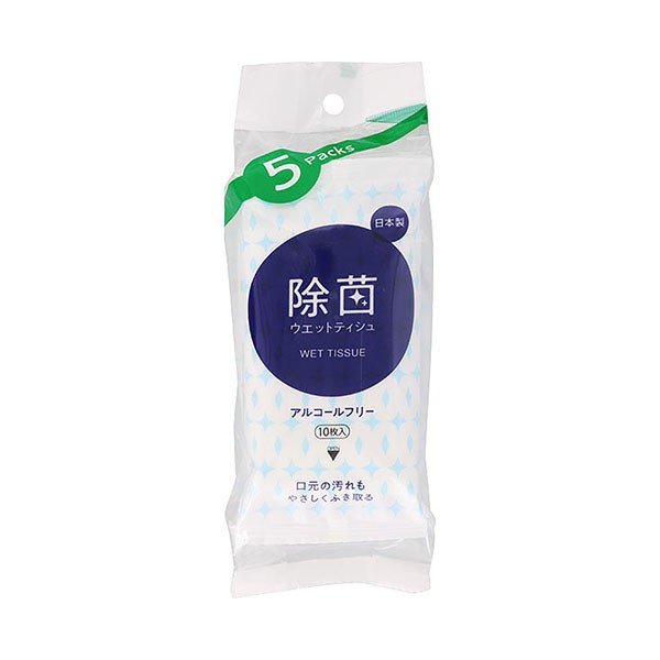 携帯用 除菌ウエットティッシュ 平和メディク ライフ 除菌ウエットティシュ アルコールフリータイプ 10枚 5個入り X20パック