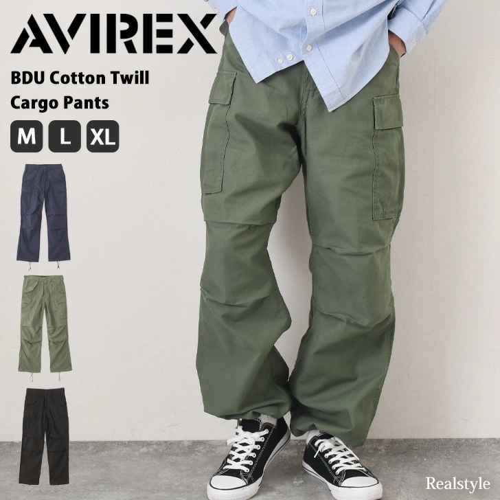 アヴィレックス AVIREX BDU カーゴパンツ コットンツイル メンズ ボトムス パンツ ズボン ミリタリーパンツ ポケット多い アメカジ かっこいい おしゃれ ストリート 大人 ブランド 秋冬