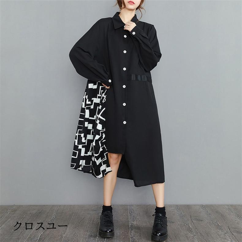 秋ワンピース 折り襟 切り替え ボタン留め レディース 大きいサイズ 秋に大活躍 すっきりみえて大人なシルエット お洒落で高見えするアイテム