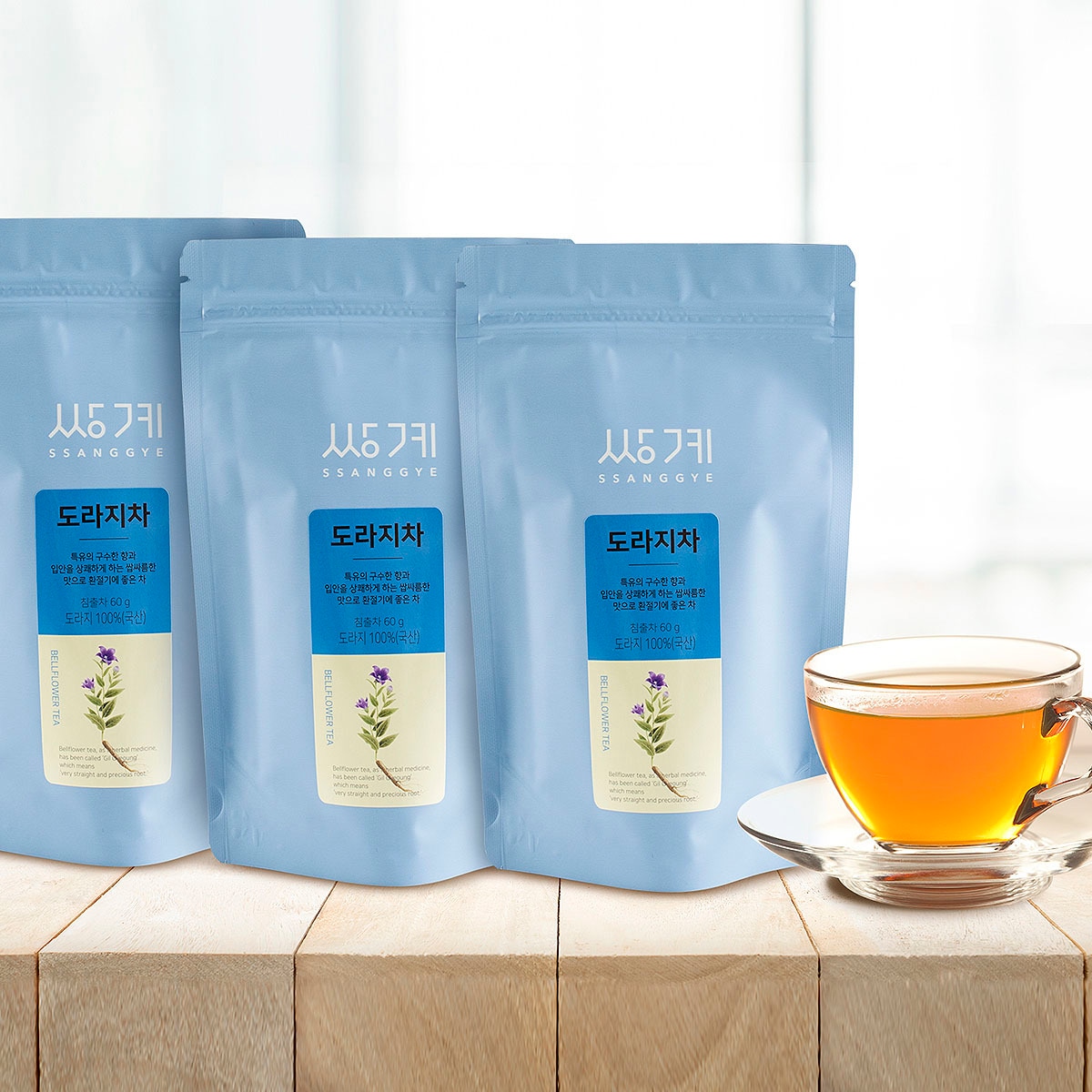 韓国-KMEAL-サンゲ名茶 キキョウ茶 60g x 3