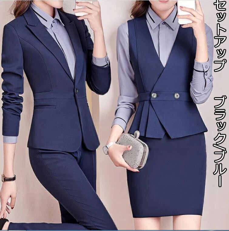 4点セット 2色 長袖ジャケット+ベスト+長袖シャツ+パンツ/スカート パーティー ドレス 20代30代40代 通勤 OL テーラード ジャケット 着痩せ フォーマル 事務服