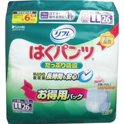 リフレ 介護用オムツ 大人用 はくパンツ たっぷり吸収 長時間用 お徳用 男女兼用 LLサイズ 6回吸収 26枚3セット