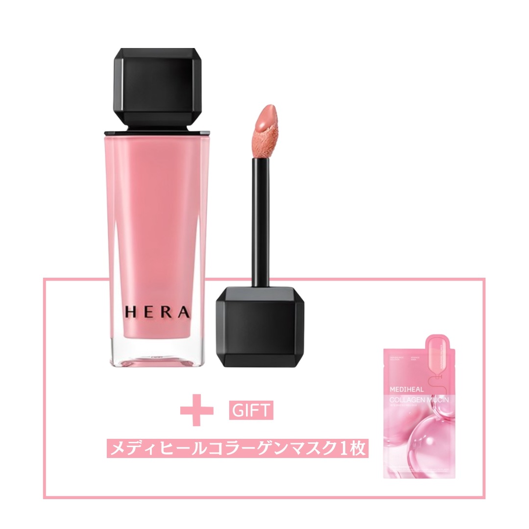 [GIFT贈呈][韓国トレンドメイク] センシュアルヌードグロス 5g 422号 ランジェリー