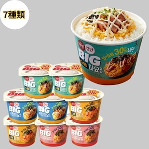 [CJ] 韓国で手軽に食べられるBIGカップ飯5個（7種類から選択）美味しいインスタントご飯