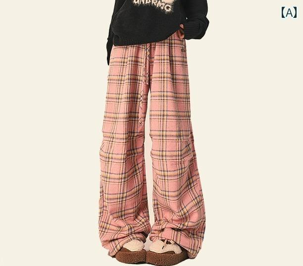カーゴパンツ レディース カジュアル ハイウエスト 秋冬 チェック ワイドパンツ ストレート スウェットパンツ 韓国 ピンク ブラウン