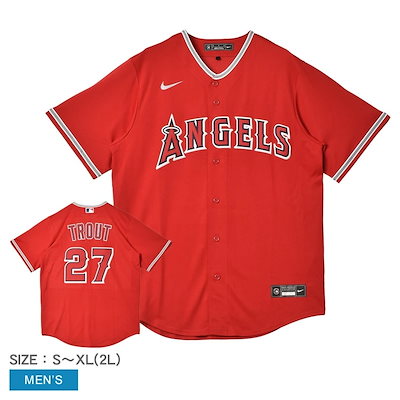 【レア】サイロメレーン 原石 片面研き 196g レア】サイロメレーン 原石 片面研き 196g